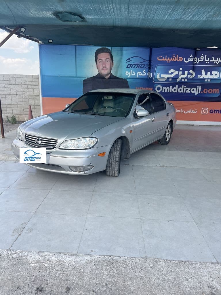 ماکسیما نقره ای - Image 1