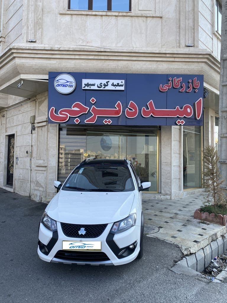 کوییک ار مدل ۴۰۳ - Image 1