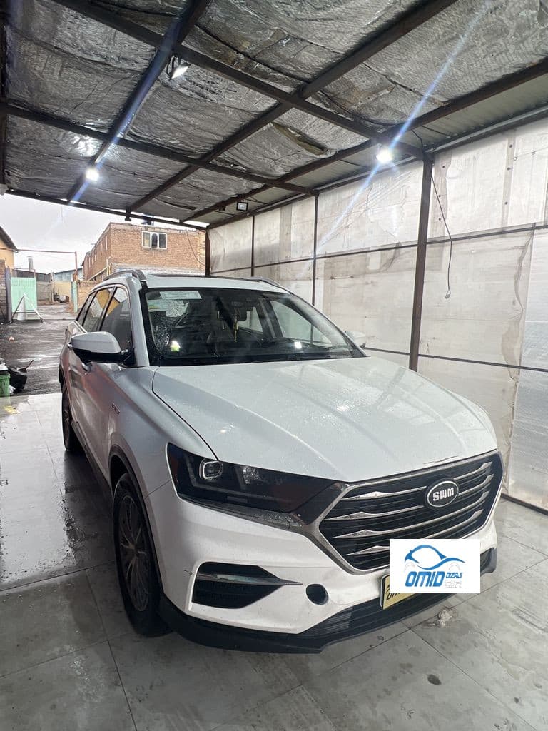 Swmمدل 99 - Image 1