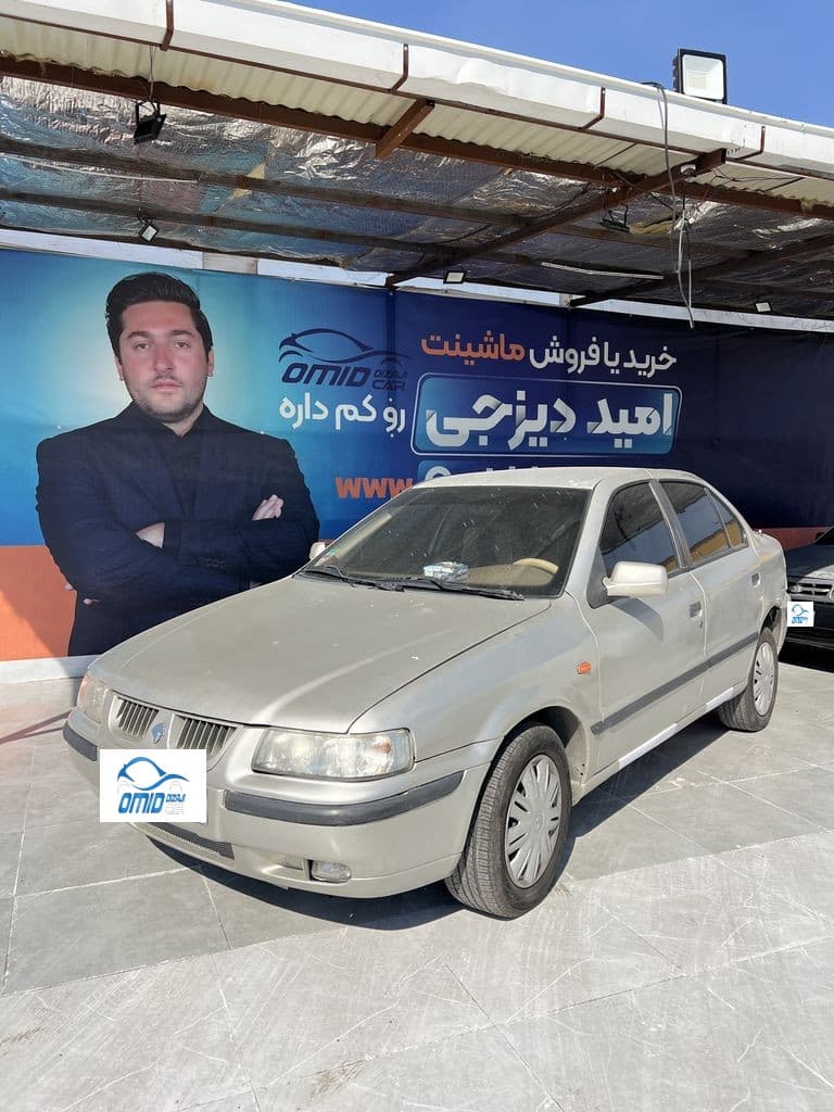 سمندx7دوگانه سوز - Image 1