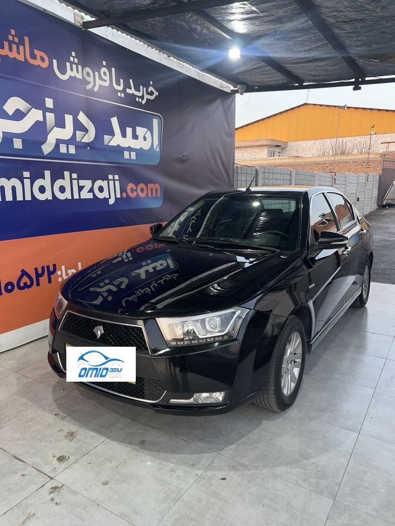 دنا پلاس مدل99اعلامی مالک - Image 1