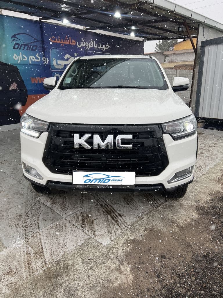 KMC T8 مدل 1403 - Image 1