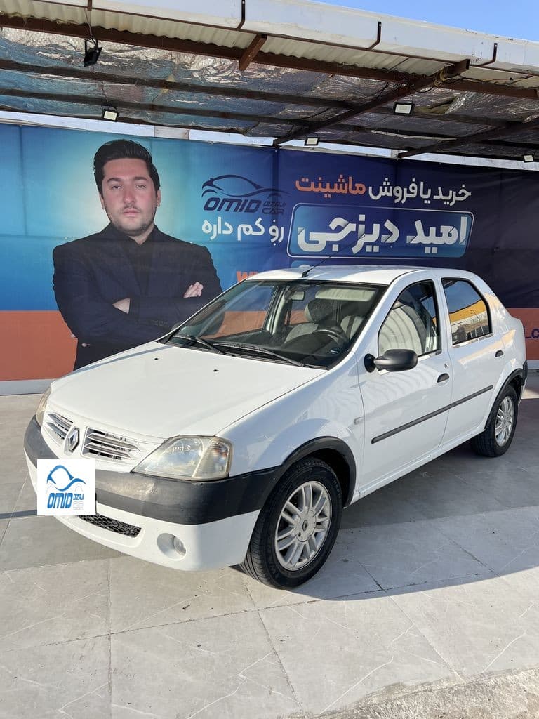 تندر90مدل90 قیمت اعلامی مالک - Image 1