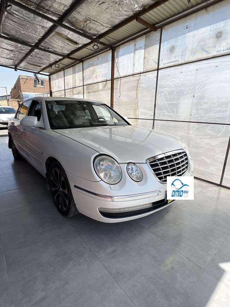 اپیروس 2009 - Image 1