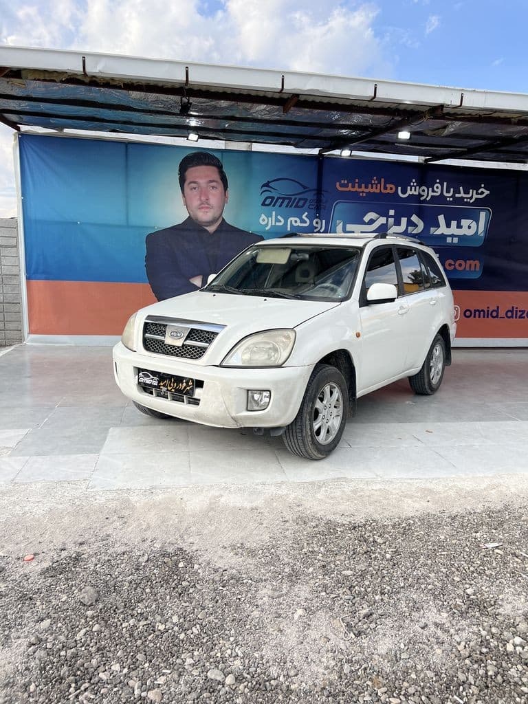 Mvm  X33 مدل ۹۱ - Image 1