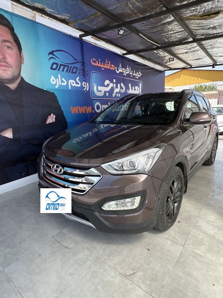 سانتافه مدل 2014 - Image 1