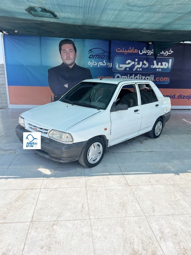 پراید سفید - Image 1