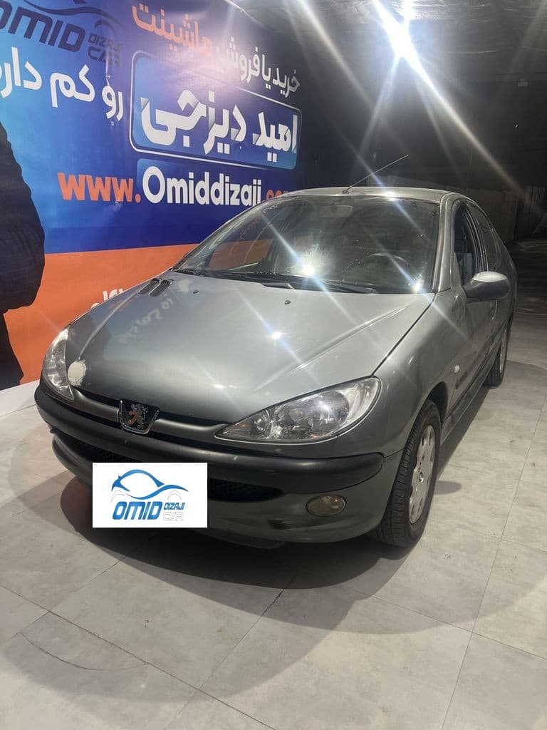 اس دی وی ۲۰مدل ۸۶ - Image 1