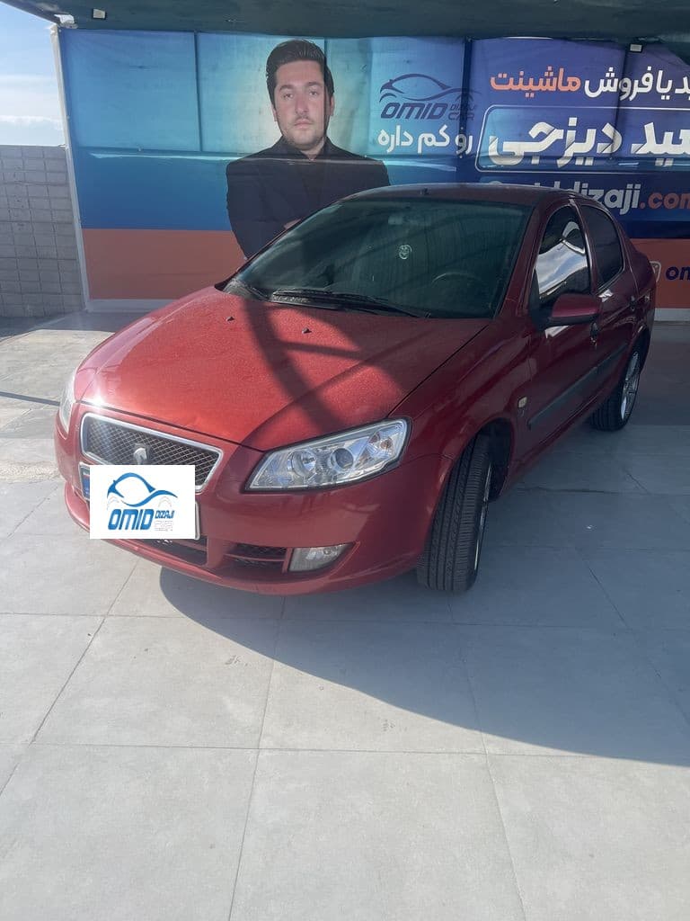 رانا قرمز ۹۳ - Image 1