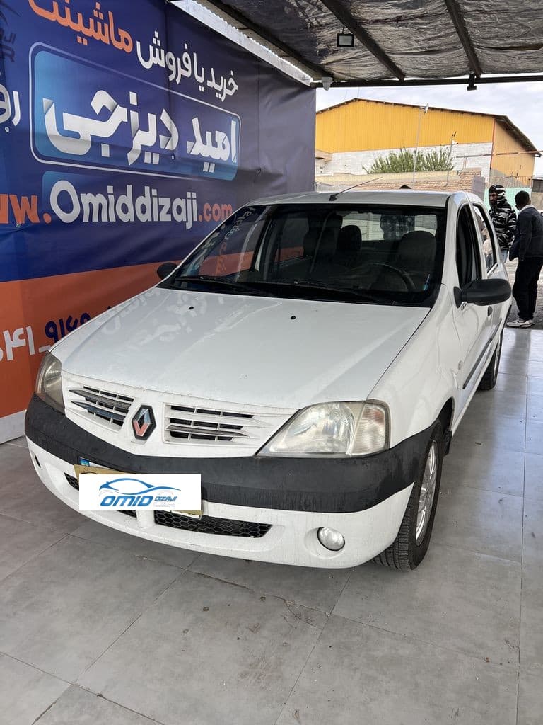 تندر 90مدل 91 - Image 1