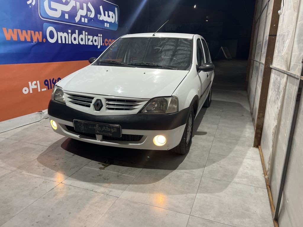 تندر ۹۰e2مدل ۹۰ - Image 1