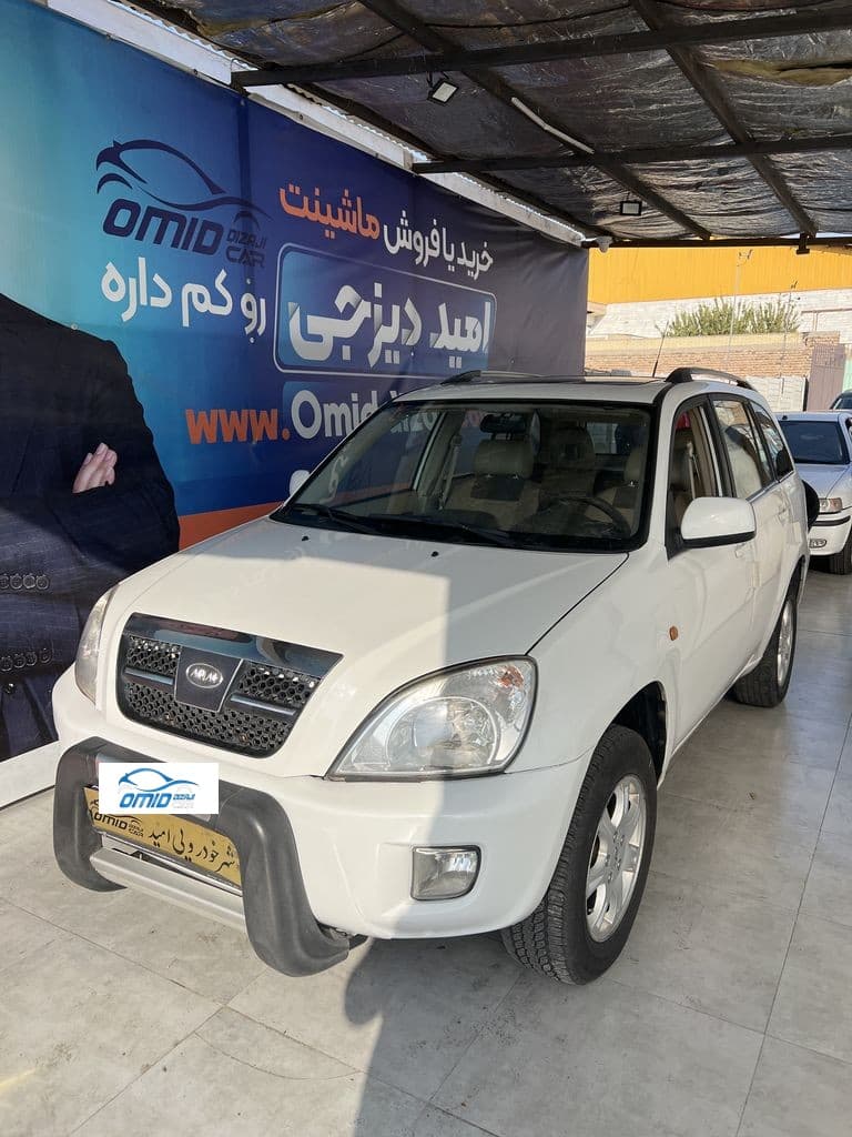 ام وی ام ایکس ۳۳قدیم مدل ۹۳ - Image 1