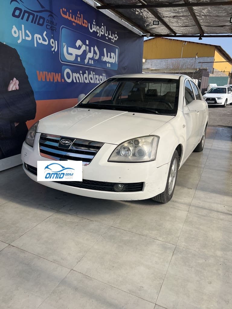 Mvm530مدل ۹۵ - Image 1