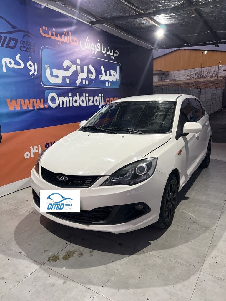 ام وی ام 315مدل94 (اعلامی مالک) - Image 1