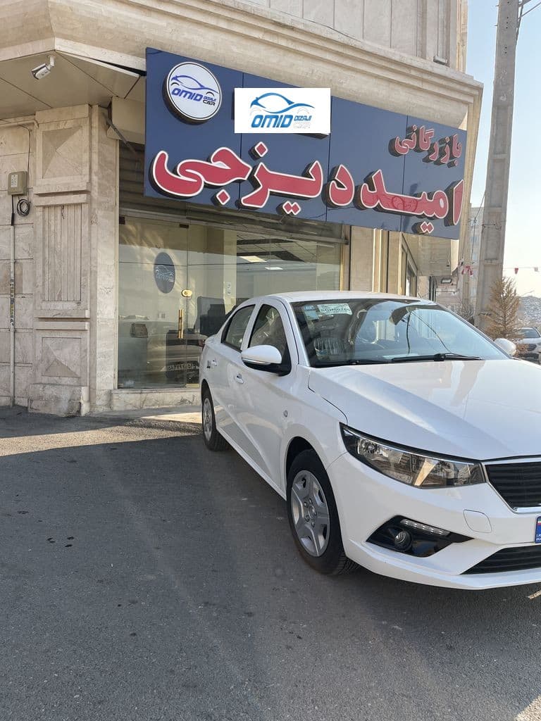 تارا v1 دنده ای - Image 1