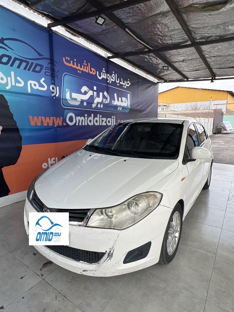 ام وی ام 315مدل91 - Image 1