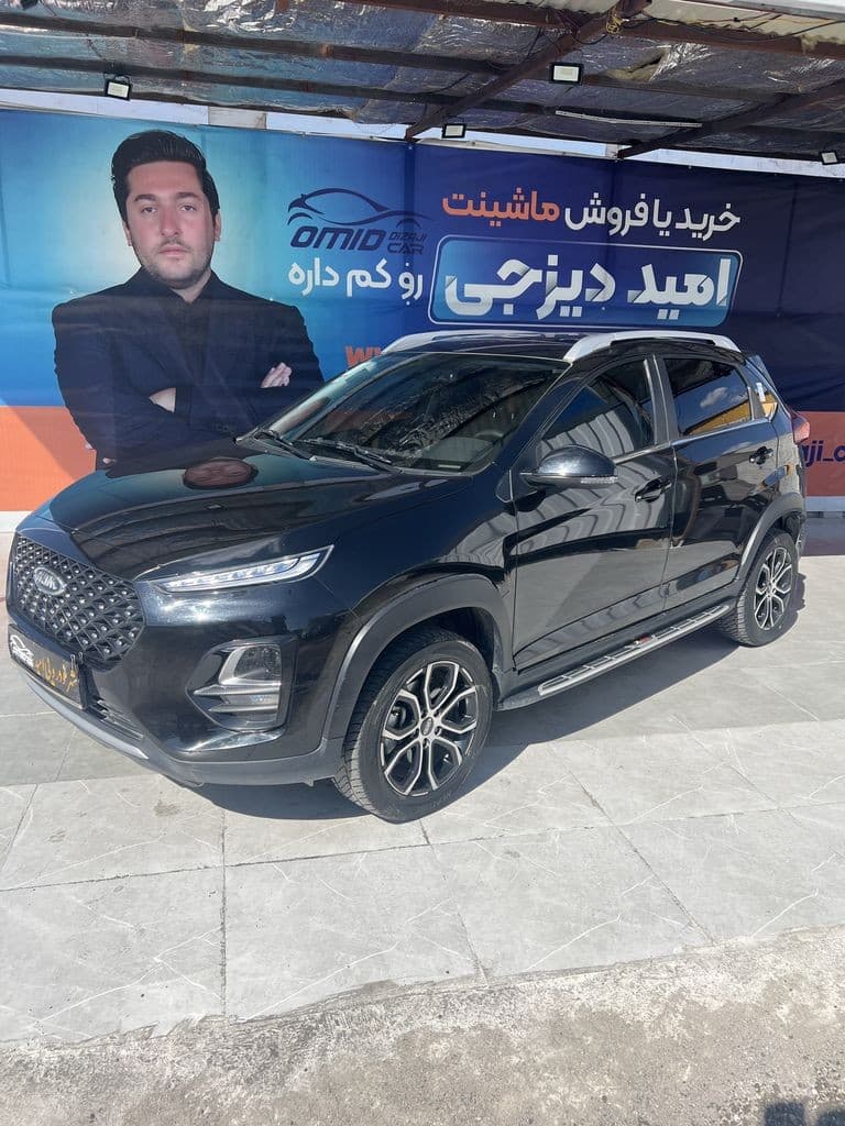 ام وی ام x22پرو مدل ۱۴۰۲ - Image 1