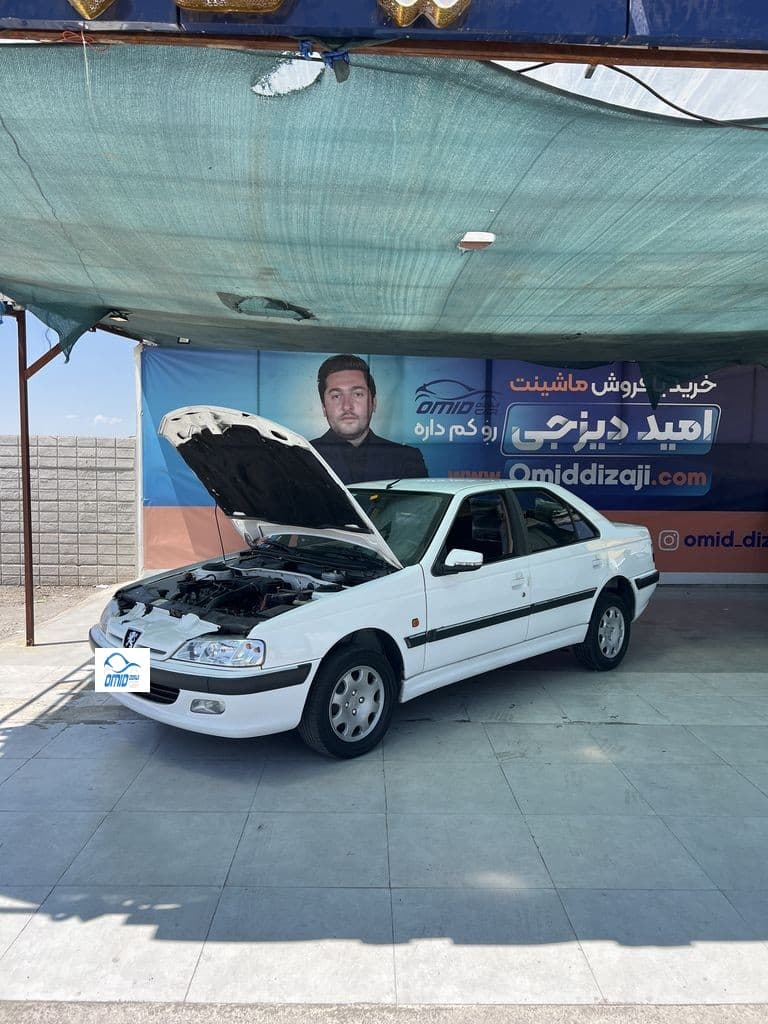 پارس مدل 95 سال ( نظر مالک ) - Image 1