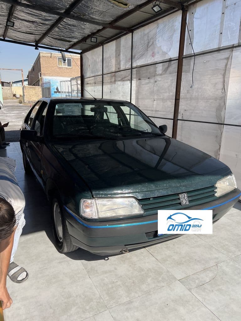 اردی تک سوز مدل ۸۳ - Image 1