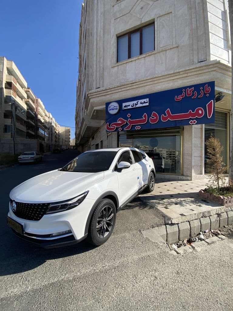 دیگنیتی پرایم  مدل 1402 - Image 1