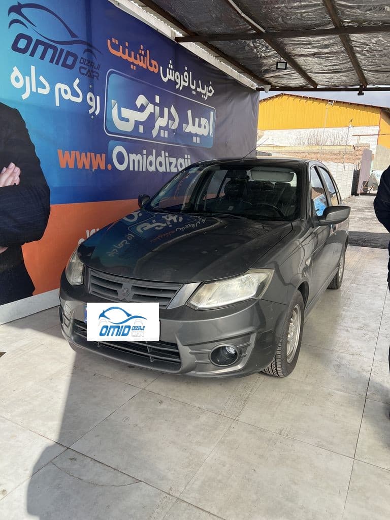 ساینا مدل ۹۶ - Image 1