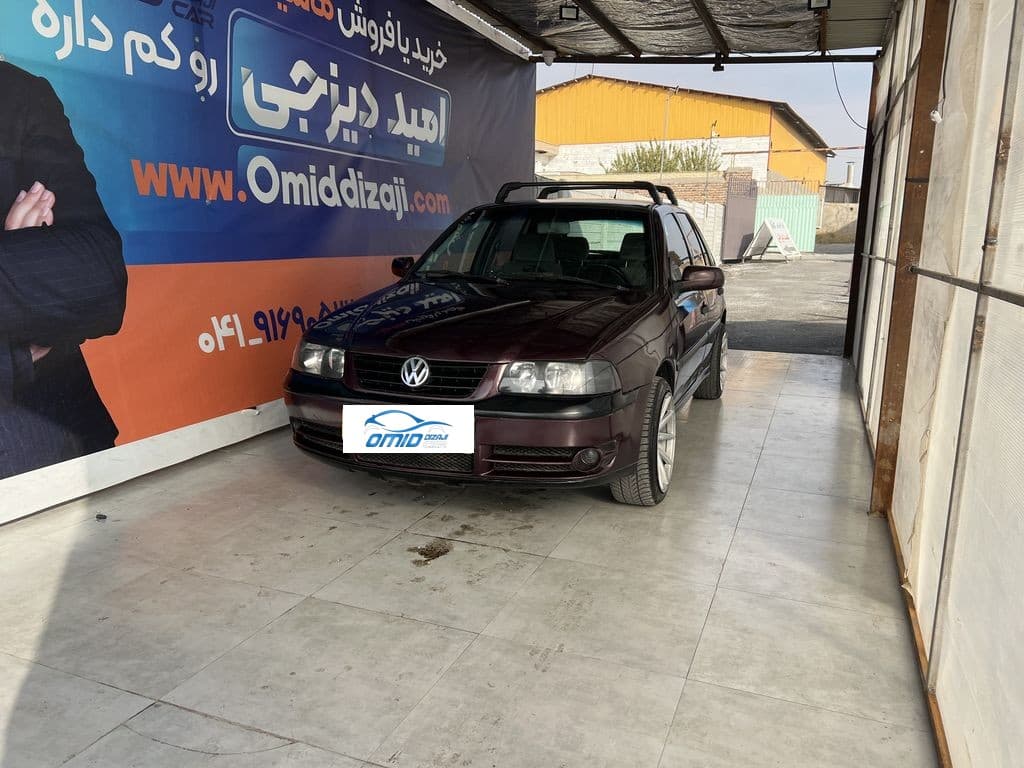 گل مدل ۸۴ - Image 1