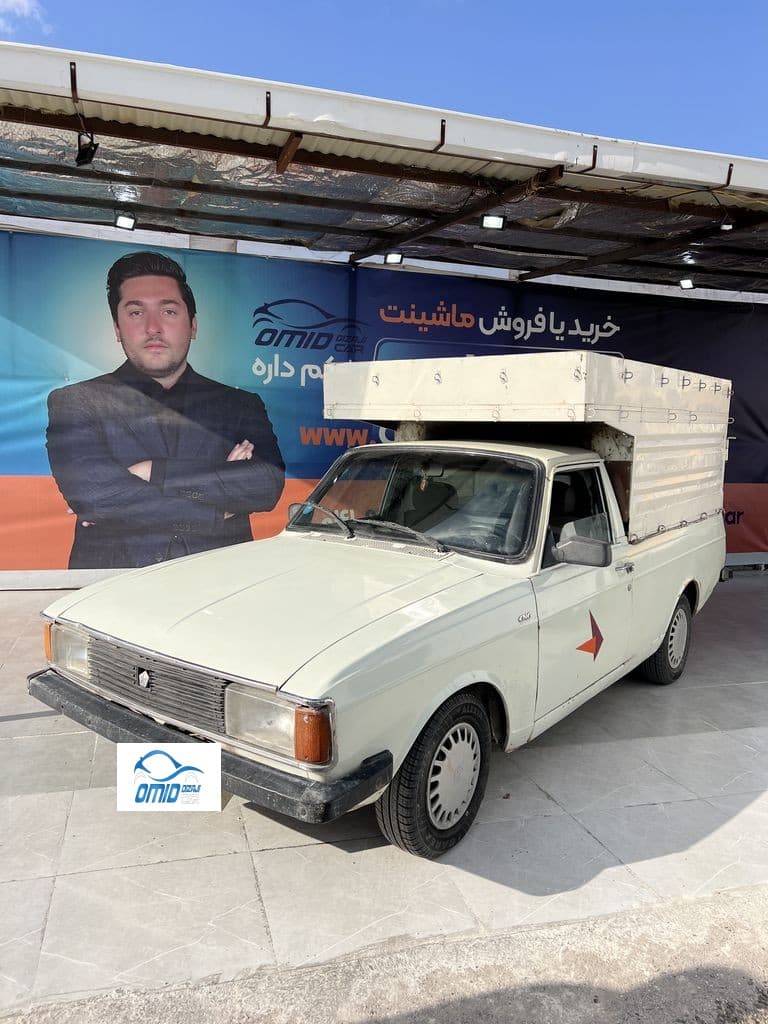 پیکان وانت مدل 86دوگانه کارخانه اعلامی مالک - Image 1