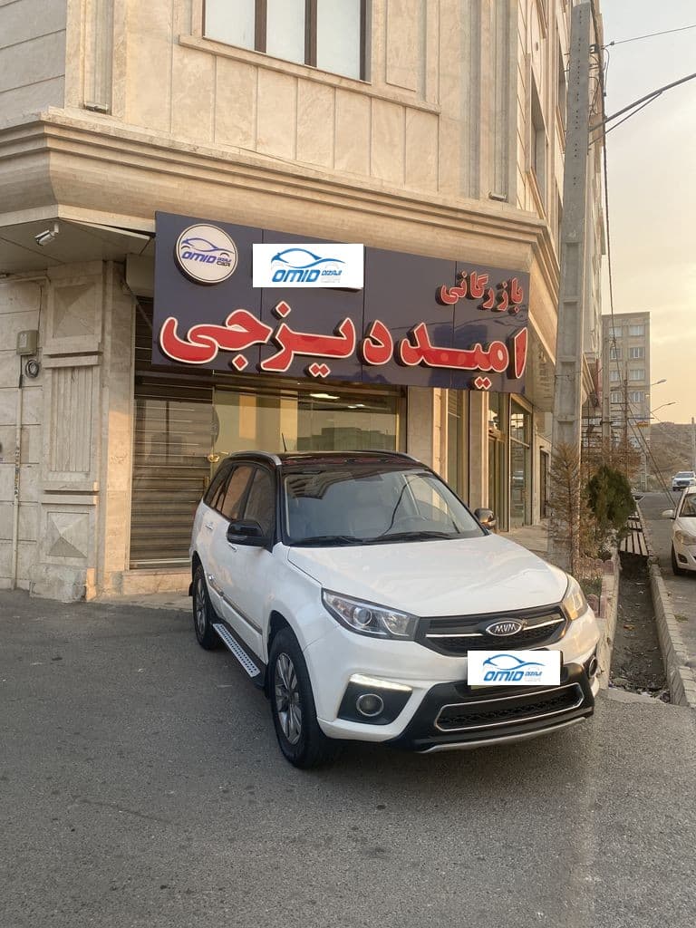 ام وی ام ایکس ۳۳ اس مدل ۹۶ - Image 1