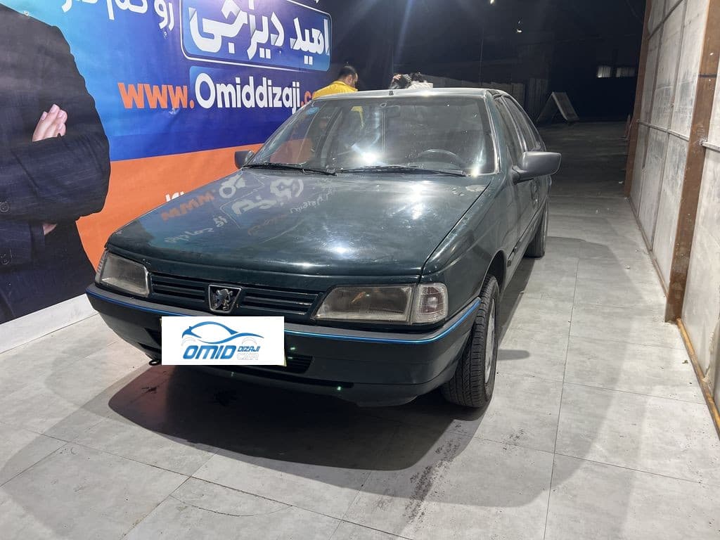 اردی دوگانه دستی مدل ۸۴ - Image 1