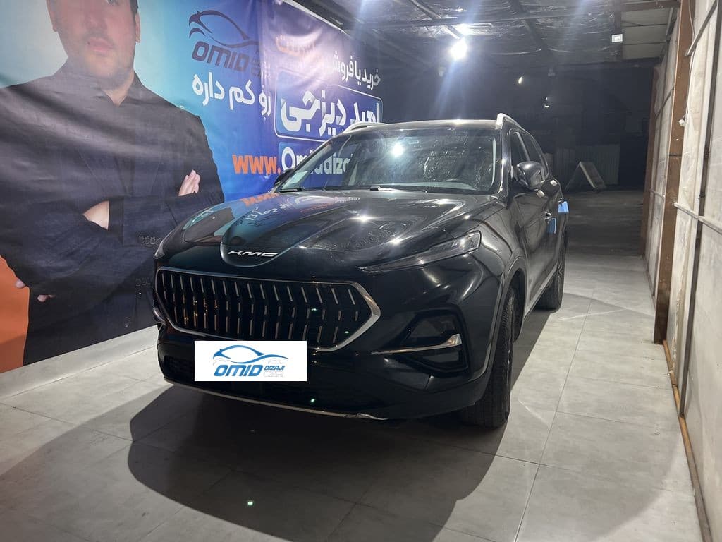 Kmc.  K7مدل ۱۴۰۲ - Image 1