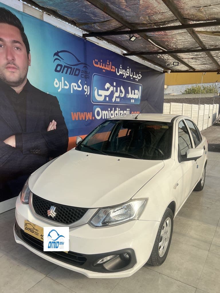 ساینا اس مدل ۴۰۲ - Image 1