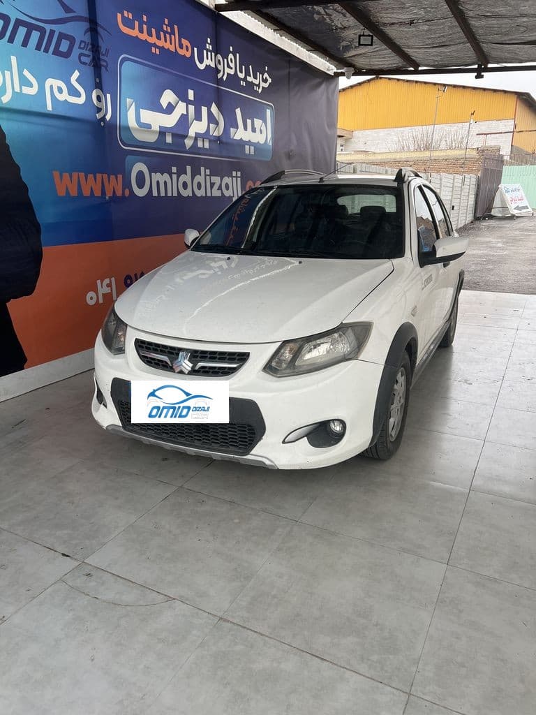 کوییک مدل ۹۹ - Image 1