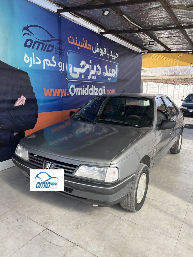 رواسال مدل89 دوگانه کارخانه - Image 1