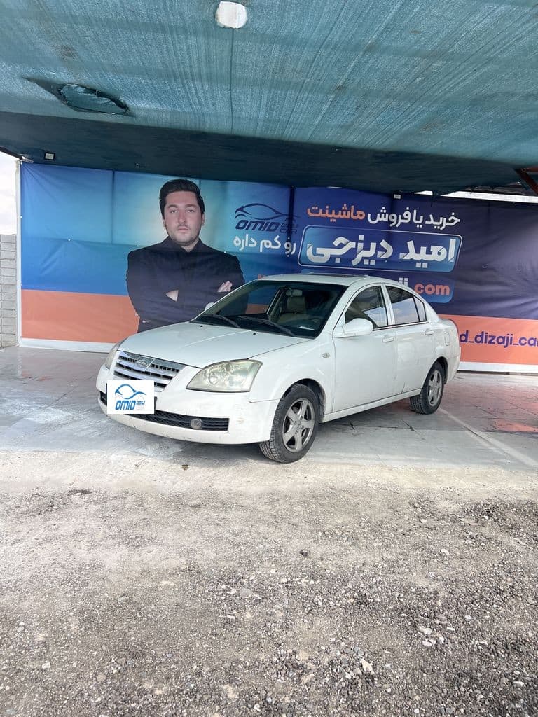 Mvm530مدل 91 - Image 1