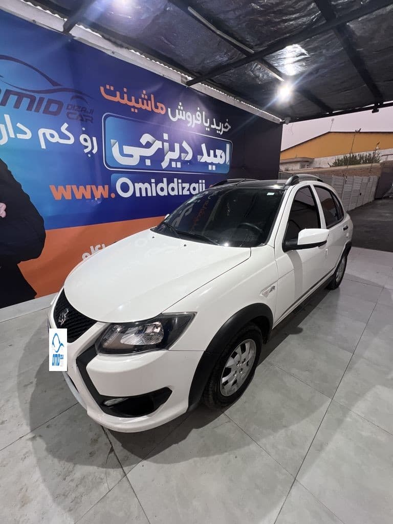 کوییک مدل 1403 - Image 1