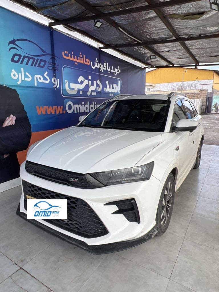 Swmمدل 99 - Image 1