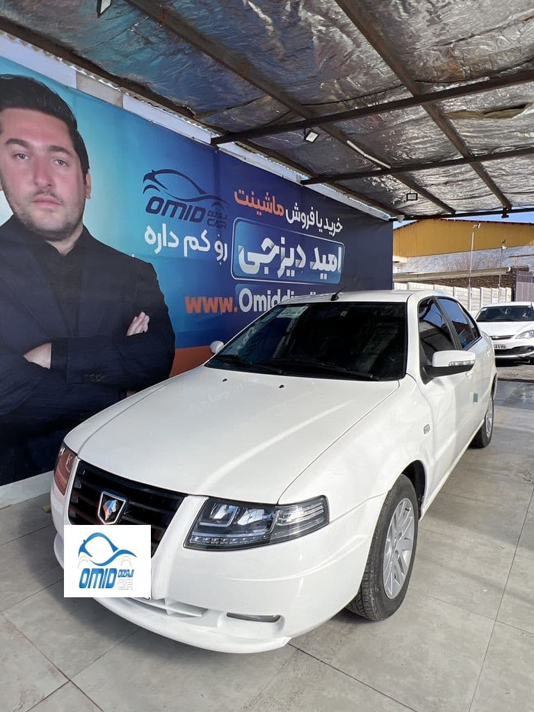 سورن مدل 1403دوگانه کارخانه - Image 1