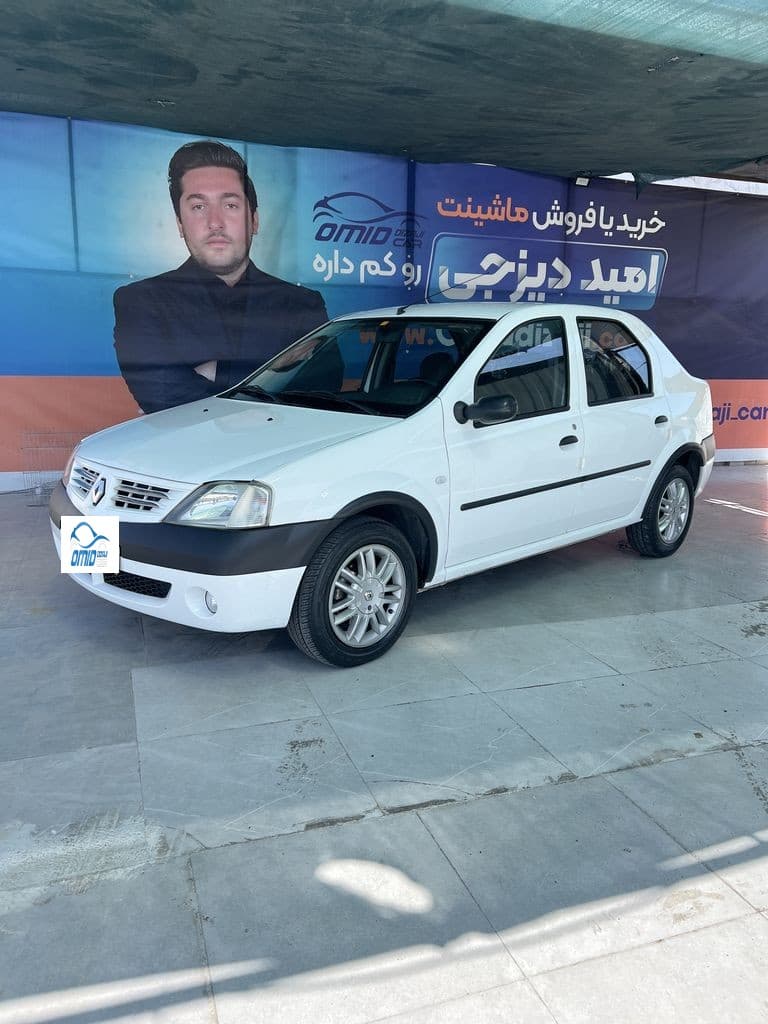 تندر ۹۰e2مدل ۹۵ - Image 1