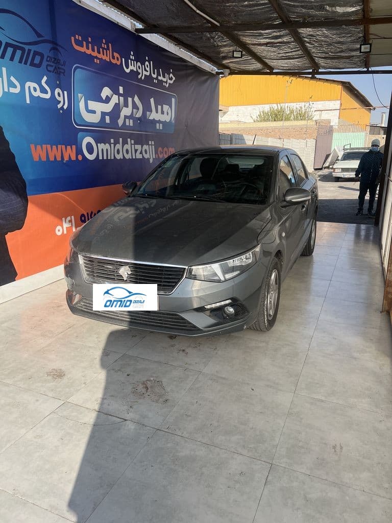 تارا مدل ۱۴۰۱ - Image 1