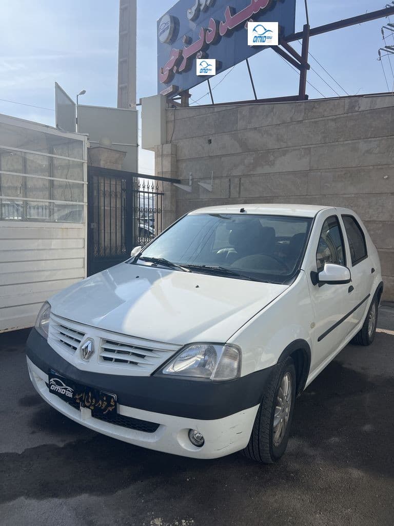 تندر 90مدل95 - Image 1