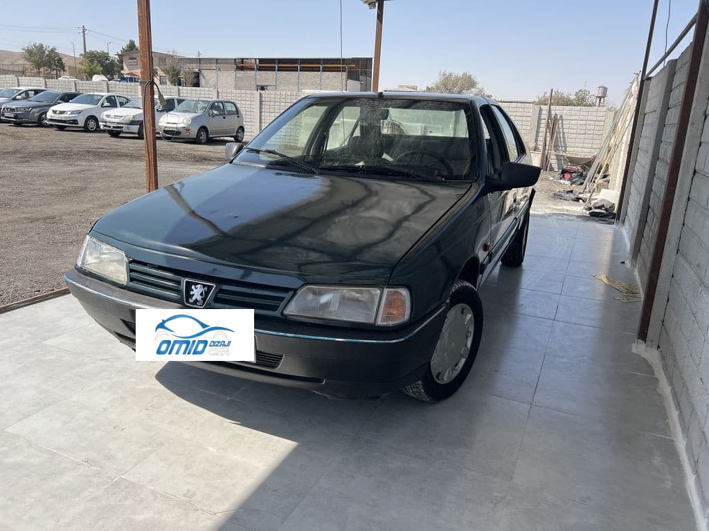 اردی تک سوز مدل ۸۴ - Image 1