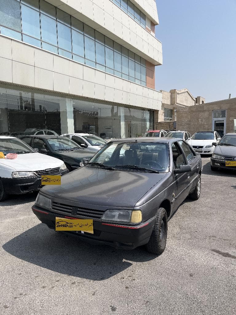 روا دوگانه کارخانه مدل ۸۶ - Image 1