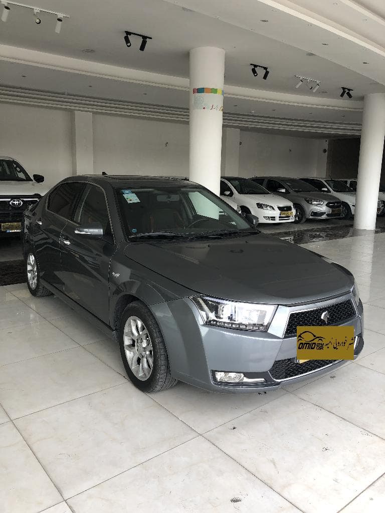 دنا اتومات ۱۴۰۱ - Image 1