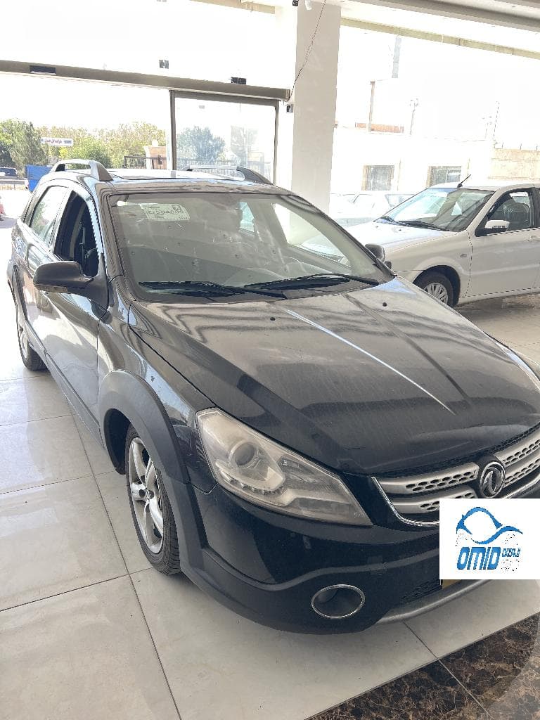 اچ سی کراس مدل ۹۷ - Image 1