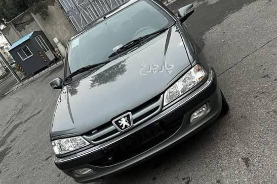پرشیا  خانگی در حد نو - Image 1