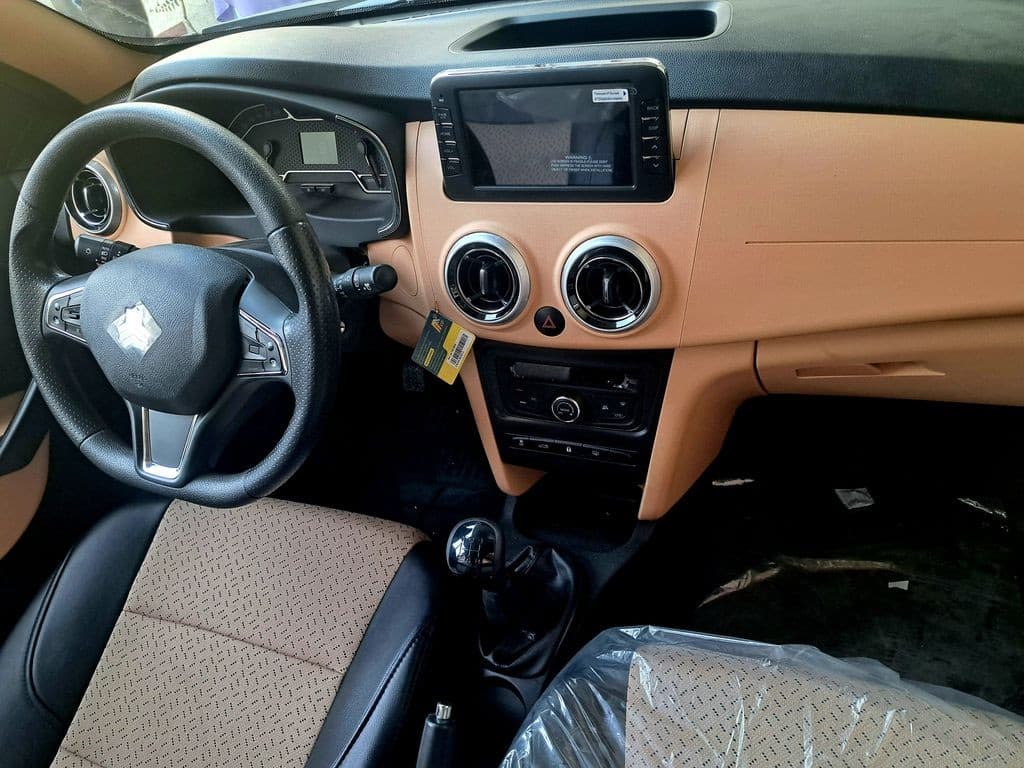 اطلس G صفرخشک - Image 1