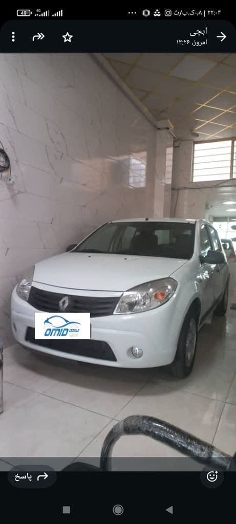 رنو ساندرو دنده ای مدل 97 - Image 1