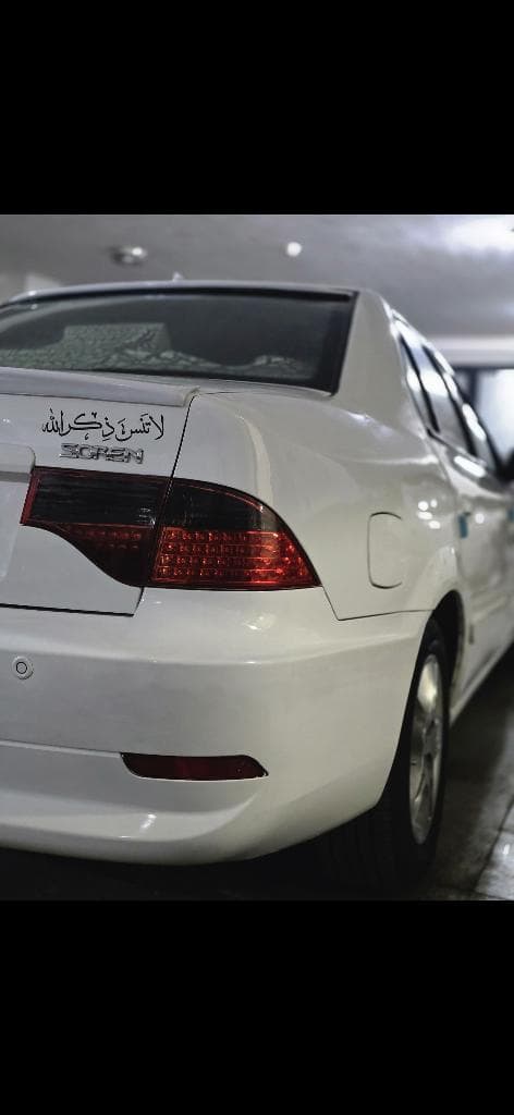 سورن مدل ۹۲ - Image 1