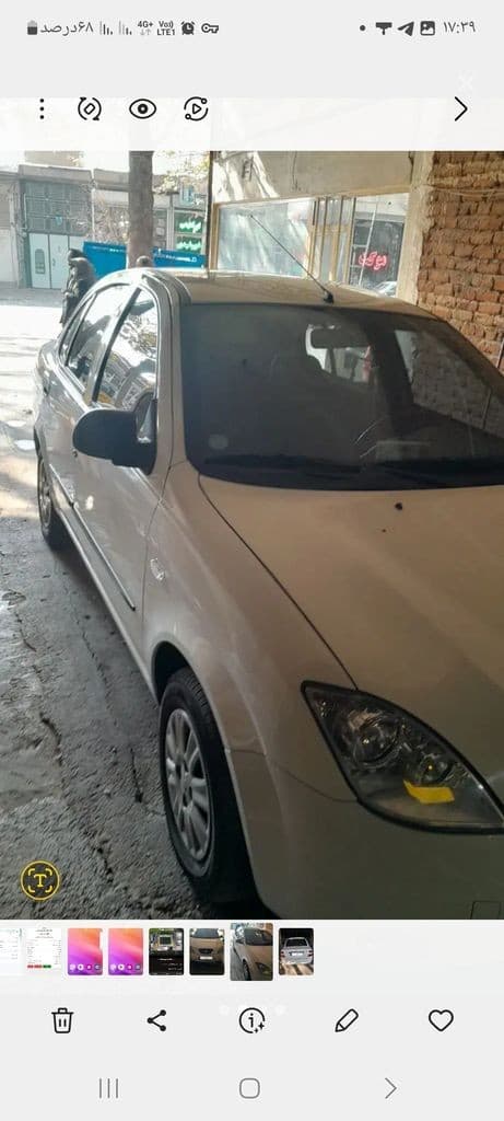 تیباصندوق دار مدل 1400 تک سوز - Image 1