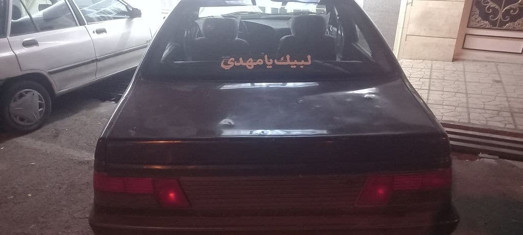 پژوآردی ای - Image 1